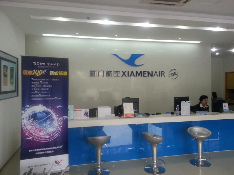 �B�T������Ʊ̎�V��