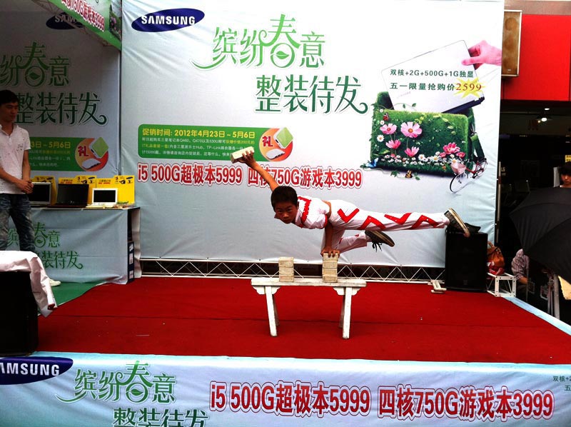 ���(d��ng)��(zh��)��