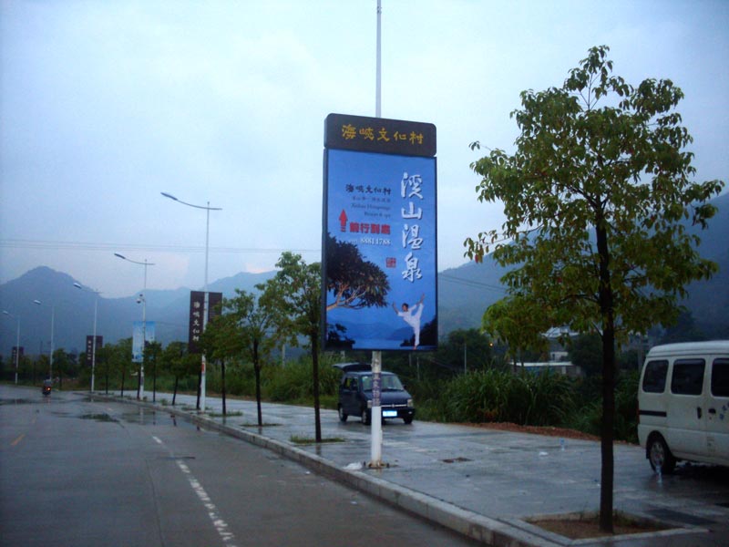 �����خa-Ϫɽ��Ȫ