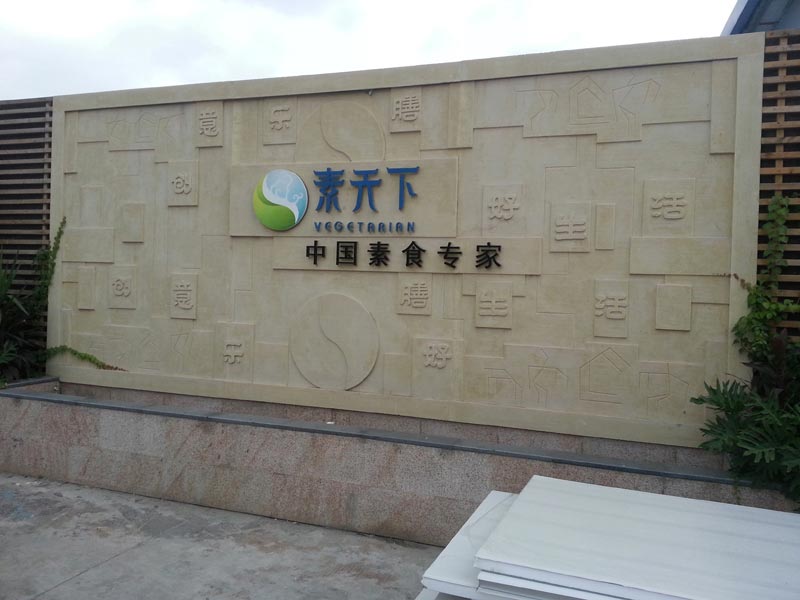 ����������ʳƷ