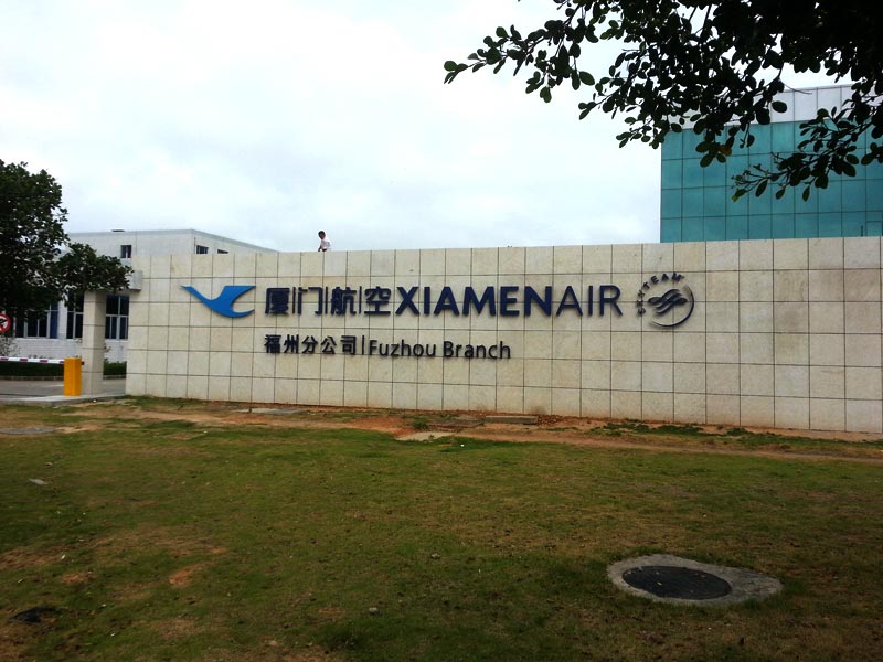 �B�T�����L���C��